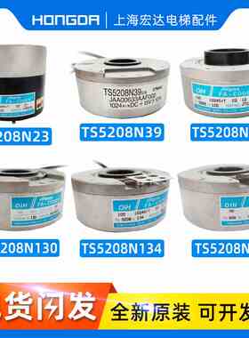 TS5208N电梯主机旋转多摩川编码器TS5208N23/39/122/130/134/143