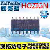 贴片电源ICSOP16 HOZ1GN全新原装 凯拓达电子 HOZIGN