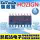 贴片电源ICSOP16 HOZ1GN全新原装 凯拓达电子 HOZIGN