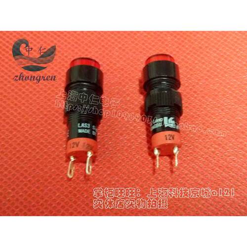 ONPOW红波开关按钮圆形复位带灯自锁开关LAS3Y-11 孔10mm 12V