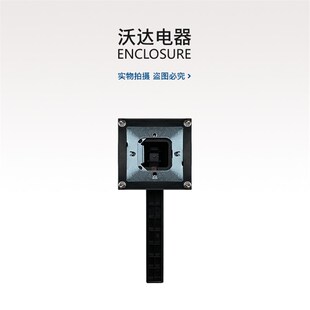 HH15 QSA QP QA-800A 1000A 1250A熔断器组隔离开关操作手柄老型