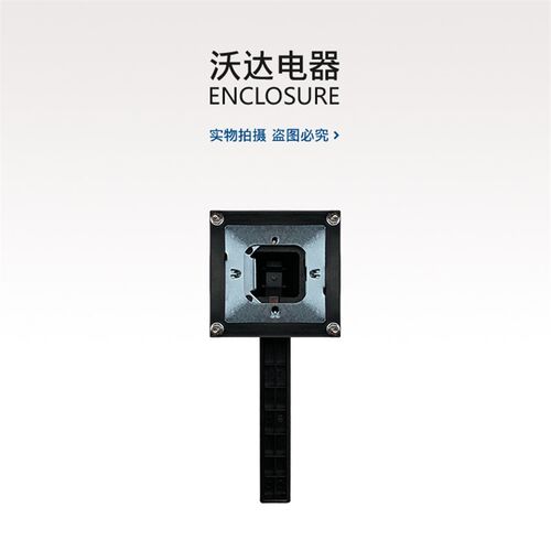 HH15 QSA QP QA-800A 1000A 1250A熔断器组隔离开关操作手柄老型