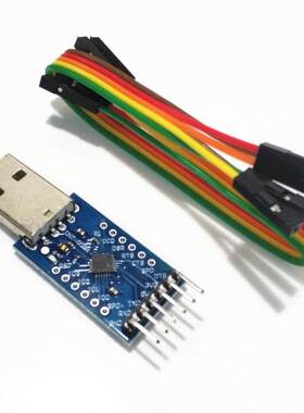 CP2104模块 USB TO TTL USB转串口模块UART STC下载器 刷机线