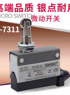 微动开关AZ TZ-7311限位行程开关D4MC5020自复直柱按钮带滚轮LXW6