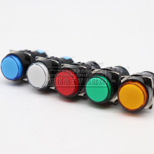 正品上海天逸M16孔径LA42(B)带灯按钮开关自锁自复位按钮指示灯