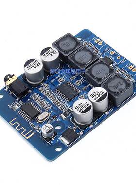 XH-M314 超清蓝牙数字功放板TPA3118双45W音频放大模块AUX解码