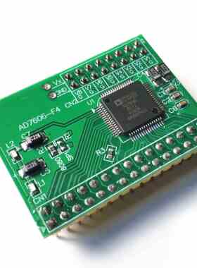 AD7606 数据采集模块 16位ADC 8路同步 采样频率200KHz