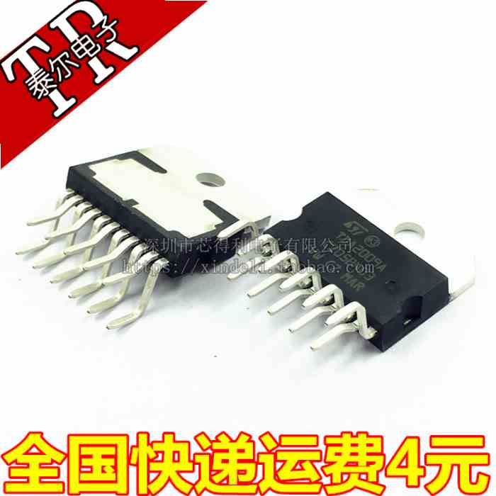 TDA2009A TDA2009 ZIP-15 线性-音频放大器 全新原装