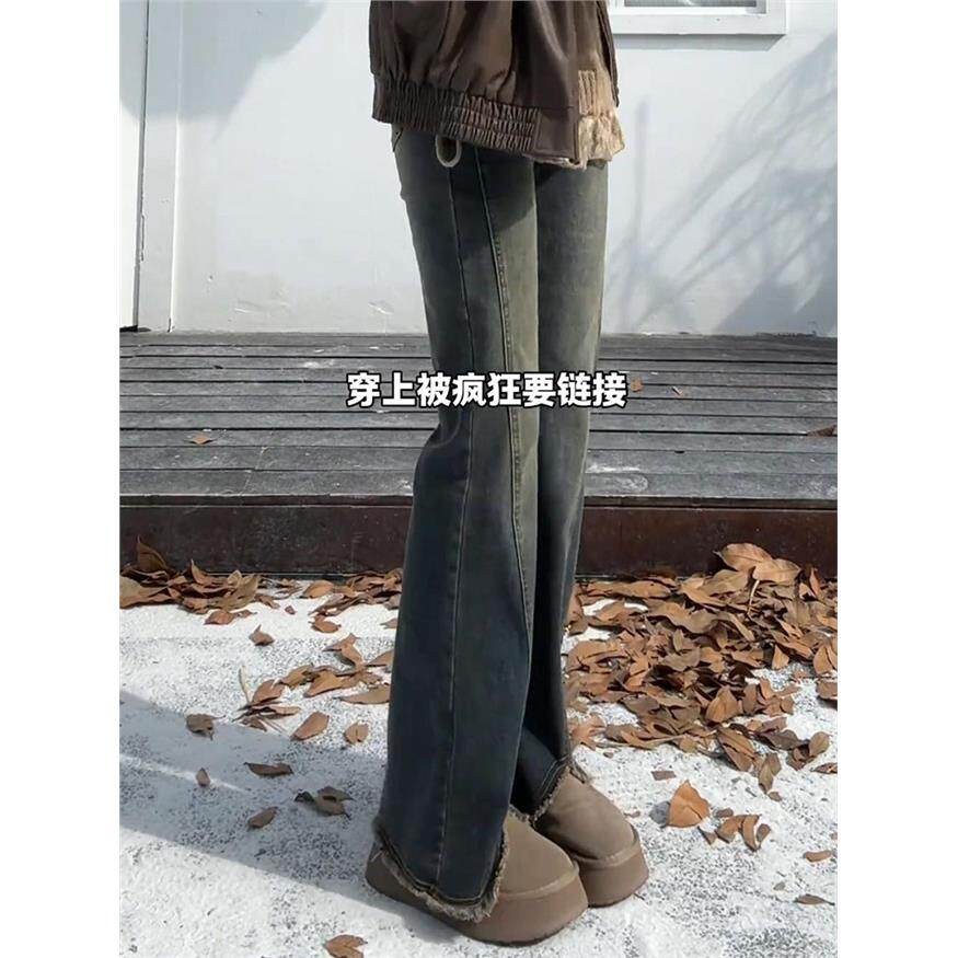 复古蓝毛边微喇牛仔裤女
