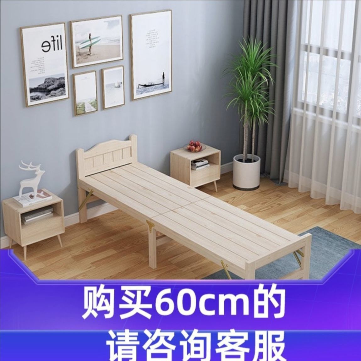 折叠床单人家用实木床成人双人经济型出租房床双人午休学生单裕康