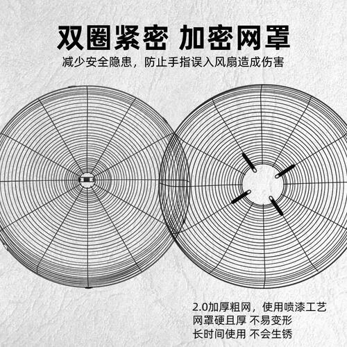 遥控工业壁扇大功率壁挂式风扇强力电扇挂墙壁式大风力牛角扇车间