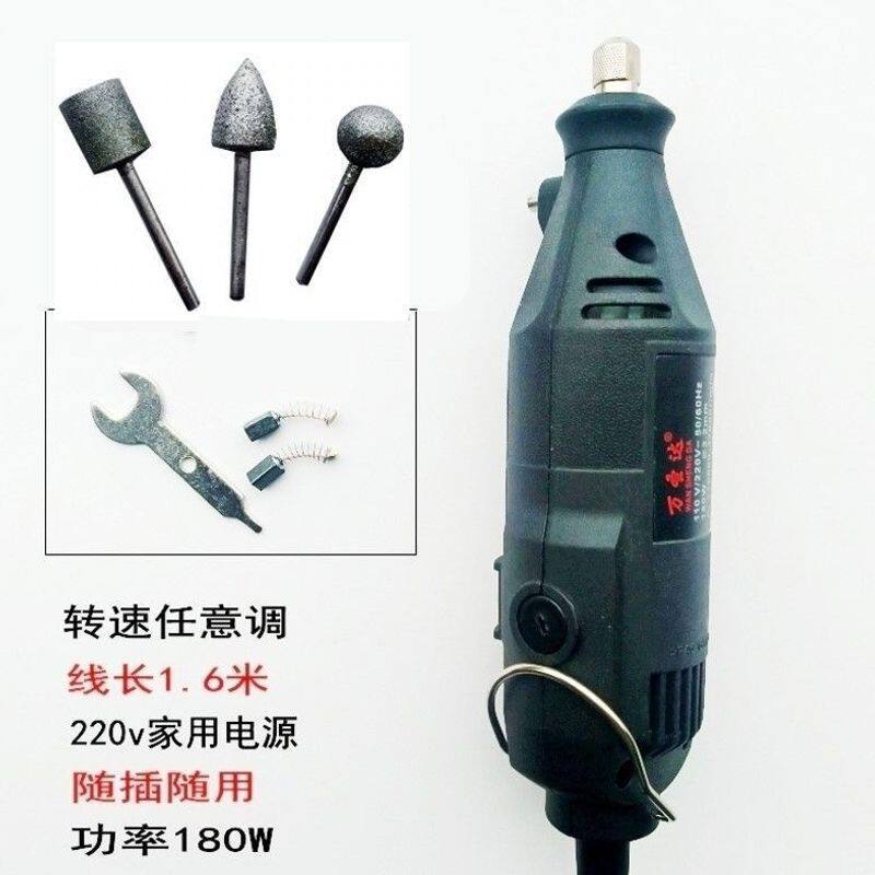 220v补胎小电磨机汽车电动摩托车家用调速小型磨光机补胎打磨机新图片