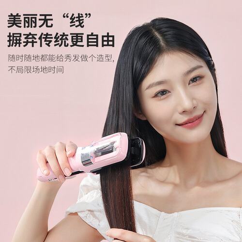理发店多功能充电碎发修发器二合一美发器碎发器头发分叉修剪神器