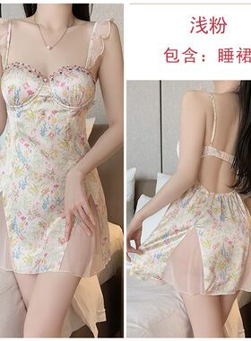 瑰若品牌内衣甜美飞袖火辣露背性感加胸垫冰丝睡裙大码套装A5118