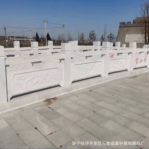 定制汉白玉石栏杆河道石雕栏板广场围栏别墅阳台栏杆汉白玉桥栏板