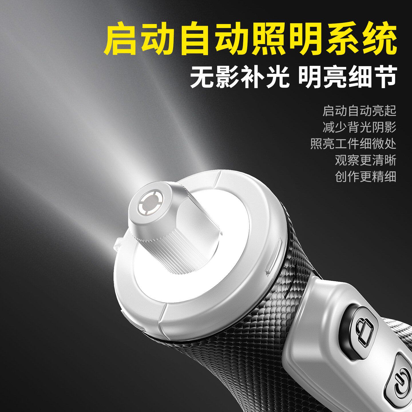 电磨机小型手持数显抛光机电动玉石雕刻打磨笔木雕家用照明精雕机图片