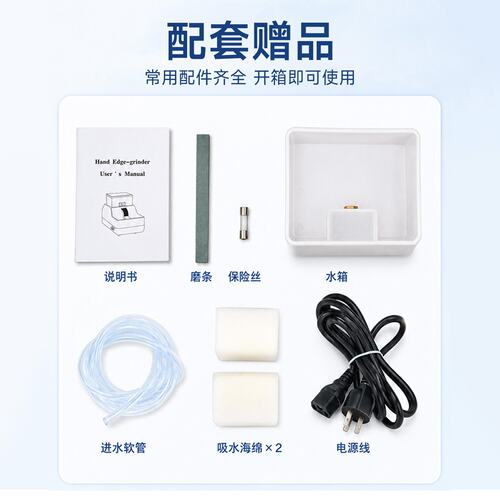 眼镜店加工仪器手磨机LY-5E-35WV手动磨边机镜片粗细磨加工倒角