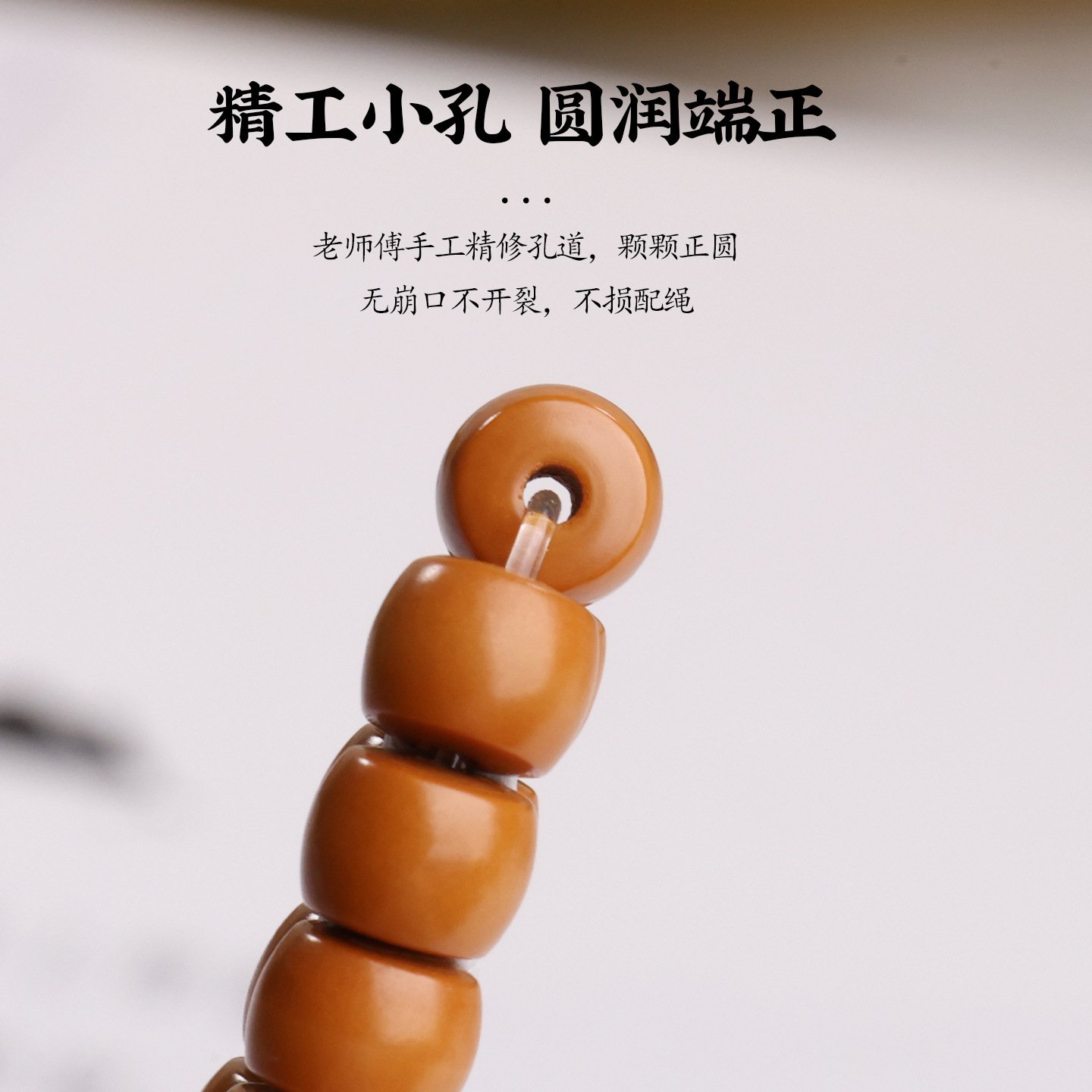 野生橄榄核尖壁手持108颗挂脖雕刻直切桶珠核桃手串文玩男女佛珠