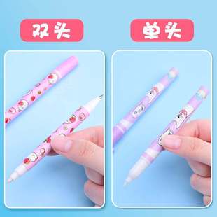 隐形萤光笔儿童无色隐身隐形笔标记写字记号笔带紫外线 线显示密写暗记笔套装创意卡通网红秘密表白透明笔小