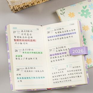 一周两页日程本2026新款A6口袋本每日计划本随身手账本周计划本
