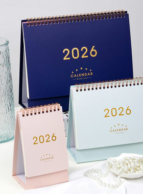 2026年台历定制2026年企业广告台历印刷马年公司日挂历商务办公桌式月历记事本计画表定制桌面摆件