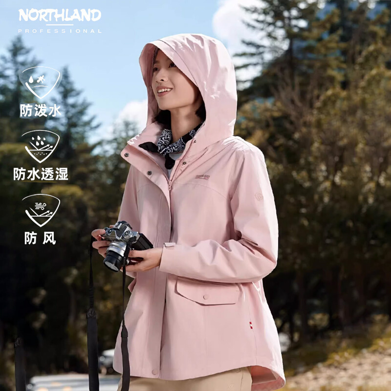 诺诗兰户外女冲锋衣户外徒步防风防水外套进藏登山服NWJDT2501S