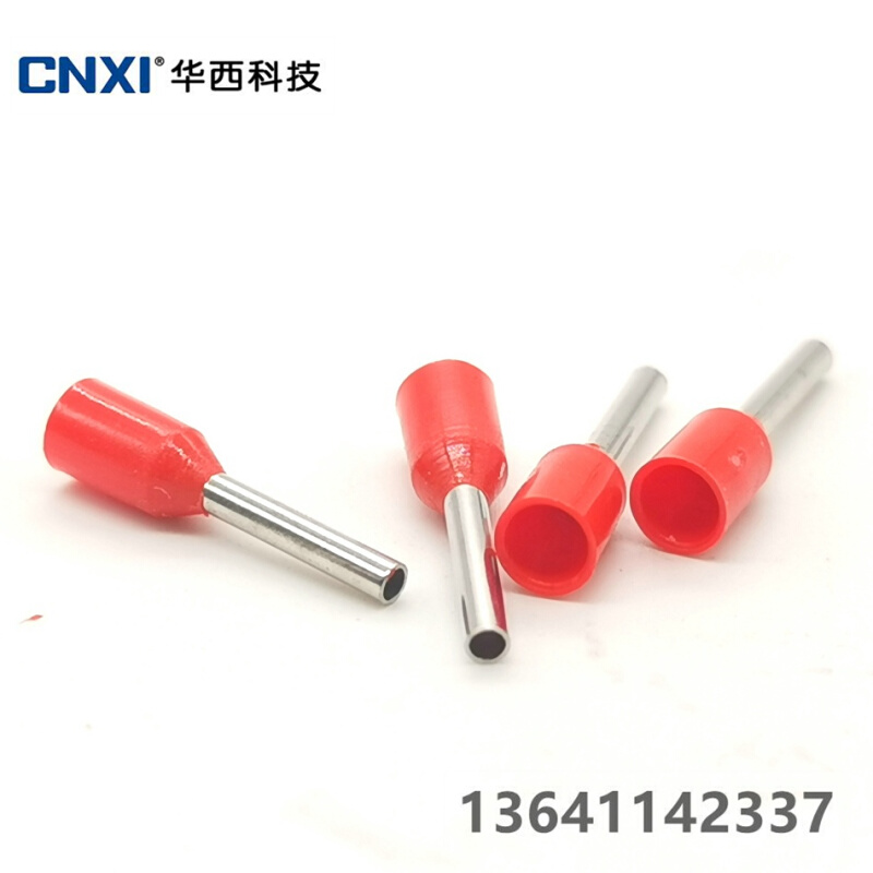 。华西 CNXI 管形预绝缘端头 HE0508 欧式管型冷压端子 1000只