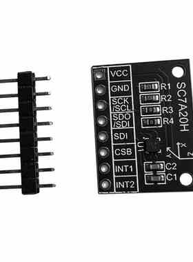 SC7A20H 高精度三轴重力加速度倾斜度角度传感器模块IIC/SPI传输