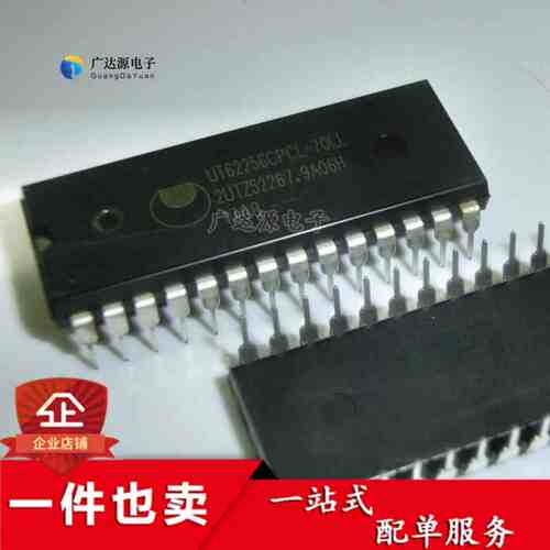 全新原装 UT62256CPCL-70LL 低功耗CMOS SRAM存储器 256Kb DIP28