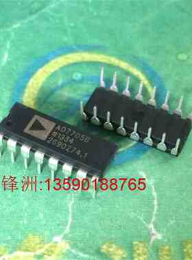 直插| AD7705BN DIP-16 模数转换器 原装全新 AD7705B