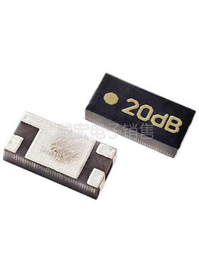 替D30NA20Z4 微型贴片2.5*5mm 射频大功率衰减器 20DB 30W 3.7GHz