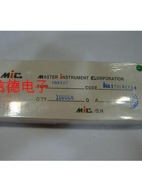 1N4007   直插 每盒1000只25元