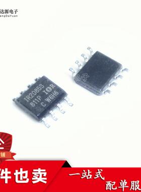 全新原装 IR2085S IR2085STRPBF 电桥驱动器芯片 贴片SOP8脚