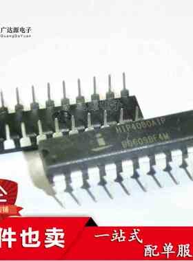 HIP4080AIPZ 4路 HLP4080ALPZ MOSFET 功率驱动器 2.5A DIP20直拍