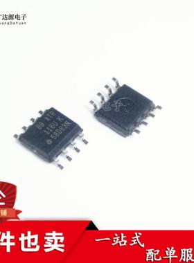 原装正品 XTR116UA/2K5 SOIC-8 4-20mA 电流环路发送器芯片