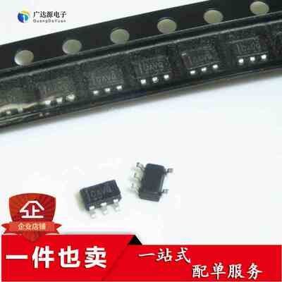 全新 OPA365AIDBVR/DBVT 贴片SOT23-5 丝印OAVQ 运算放大器