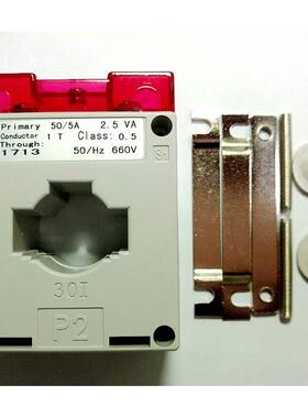 上海乐磁电流互感器 leci LMK-BH-0.66-30CT 40CT 100 150 200/5