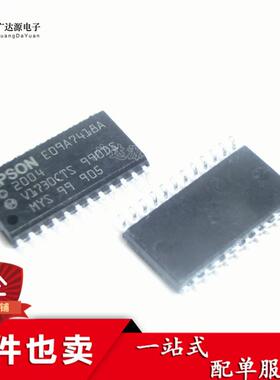 EPSON E09A7418A SOP-24 打印机驱动芯片 进口原装