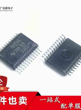 全新原装SN74LVC8T245PWR 贴片TSSOP24 NH245 可以直接拍下