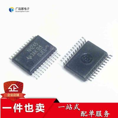 全新原装SN74LVC8T245PWR 贴片TSSOP24 NH245 可以直接拍下