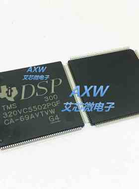 TMS320VC5502PGF300 LQFP-176 嵌入式-DSP数字式信号处理器300MHz