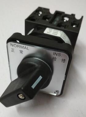 正品天逸 电梯检修转换旋钮开关 TAYEE LW42A2-31082/LF2763 S23