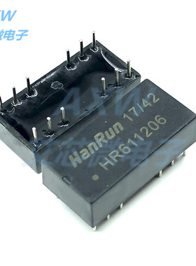 HR611206 直插DIP-12 网络滤波器 变压器 原装