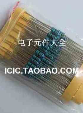 1% 1W 金属膜电阻 6.8K 6800欧 电阻 铜脚 1% 8.60元有100只