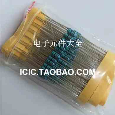 1% 1W 金属膜电阻 220R 220欧 电阻 铜脚 1% 9.35元有100只