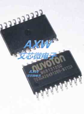 W681310SG 681310 SOP-20 原装正品