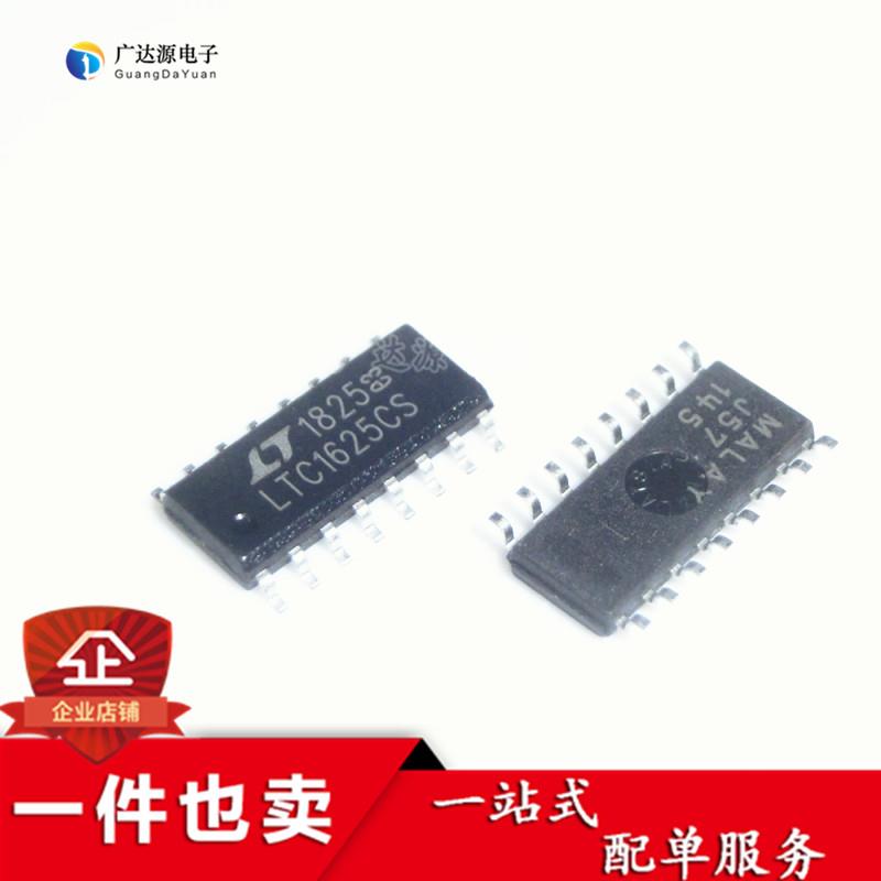 LTC1625 LTC1625CS LTC1625IS 电流模式控制器芯片 全新 热卖