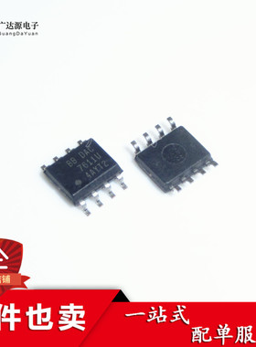 DAC7611U DAC7611数模转换器芯片 SOP8进口全新原装 现货