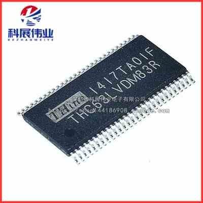 全新原装 THC63LVDM83D TSSOP56 THC63LVDM83R 接口IC 串行器