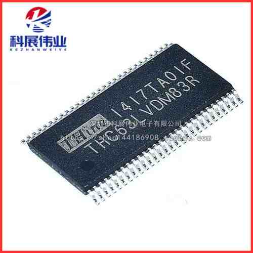 全新原装 THC63LVDM83D TSSOP56 THC63LVDM83R 接口IC 串行器